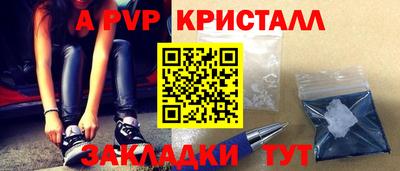 гашиш Кулебаки
