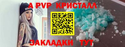 гашиш Кулебаки