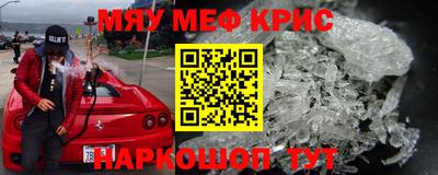 тгк Кумертау