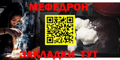 гашиш Кулебаки