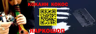 тгк Кумертау
