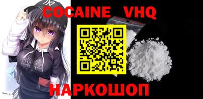 тгк Кумертау
