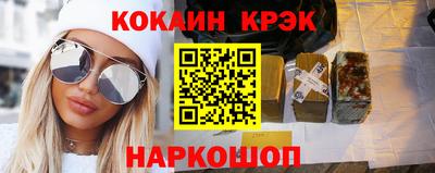 тгк Кумертау