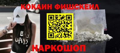тгк Кумертау