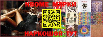 прущая мука Кунгур