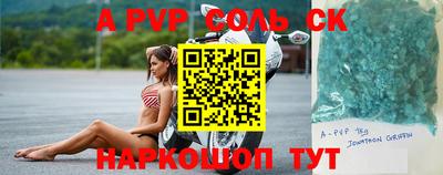 гашиш Кулебаки