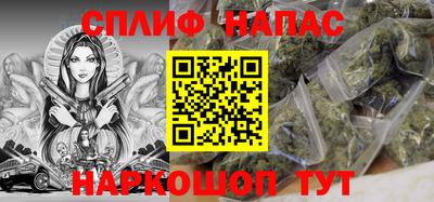 прущая мука Кунгур