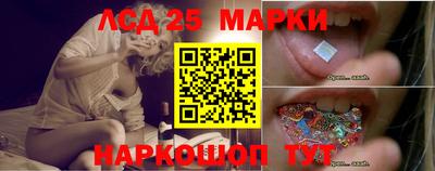 гашиш Кулебаки