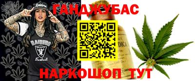 прущая мука Кунгур