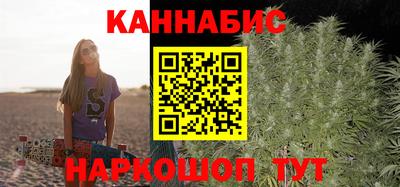 тгк Кумертау