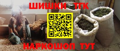 прущая мука Кунгур