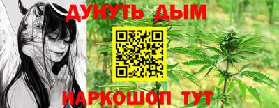 гашиш Кулебаки
