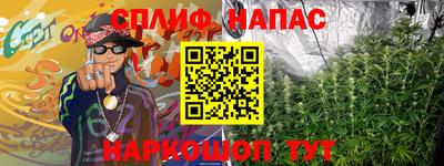прущая мука Кунгур