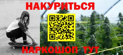 тгк Кумертау