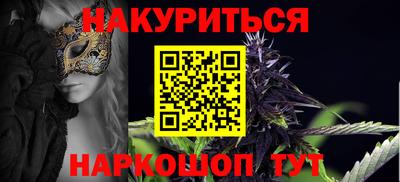 тгк Кумертау