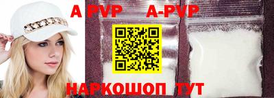 гашиш Кулебаки