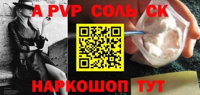 гашиш Кулебаки