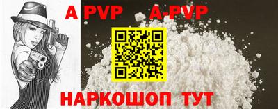 гашиш Кулебаки