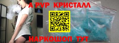 гашиш Кулебаки