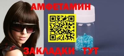прущая мука Кунгур