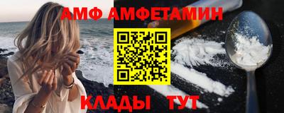 прущая мука Кунгур