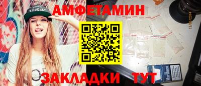 тгк Кумертау