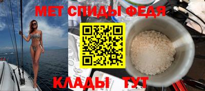 тгк Кумертау