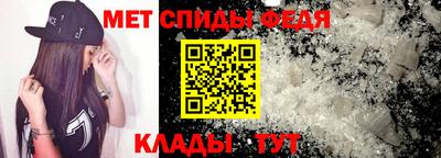 гашиш Кулебаки