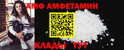 тгк Кумертау