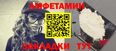 тгк Кумертау