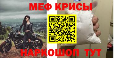 тгк Кумертау