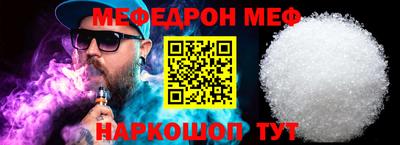 гашиш Кулебаки