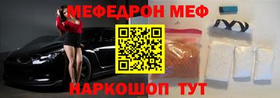 гашиш Кулебаки