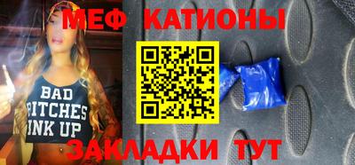 тгк Кумертау