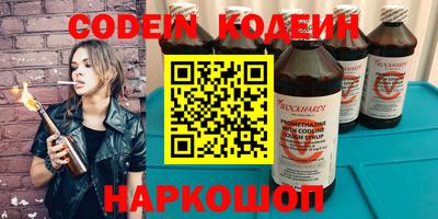 гашиш Кулебаки