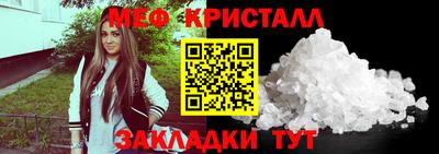 гашиш Кулебаки