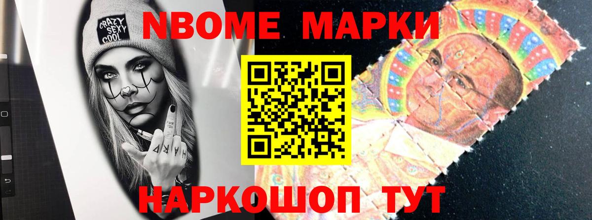 Лсд 25 экстази  Лсд 25 экстази ecstasy  Гулькевичи  Вход с VPN  Лсд 25 экстази кислота 